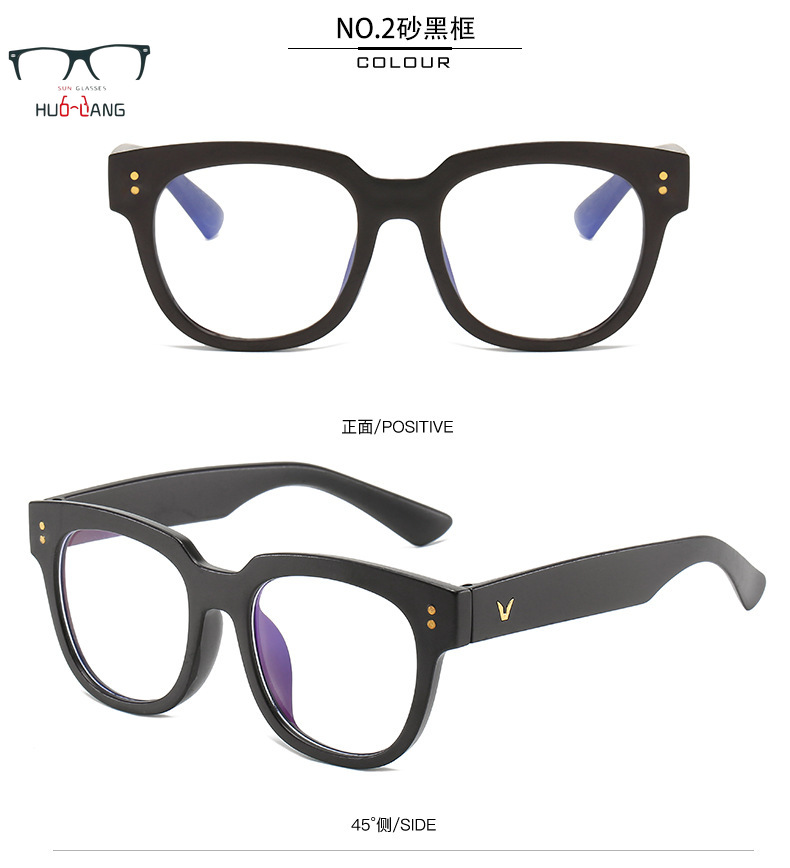 Mắt Kính Gọng Vuông Phong Cách Hàn Quốc Cho Nữ | BigBuy360 - bigbuy360.vn