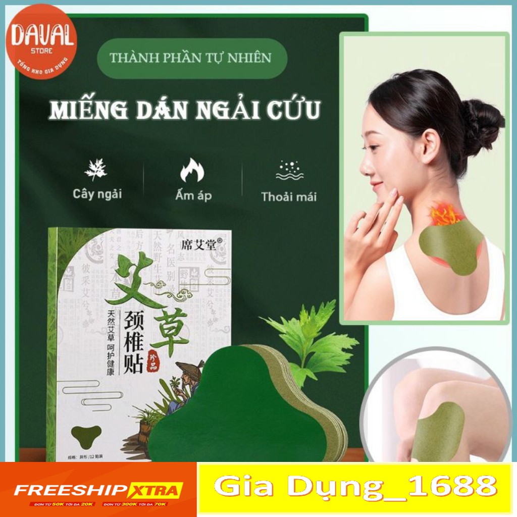 Hộp 12 Miếng Dán Ngải Cứu💚CAM KẾT CHUẨN💚 dan Vai Gáy Đông Y Thảo Dược Hot ( TUYỂN SỈ ) | BigBuy360 - bigbuy360.vn