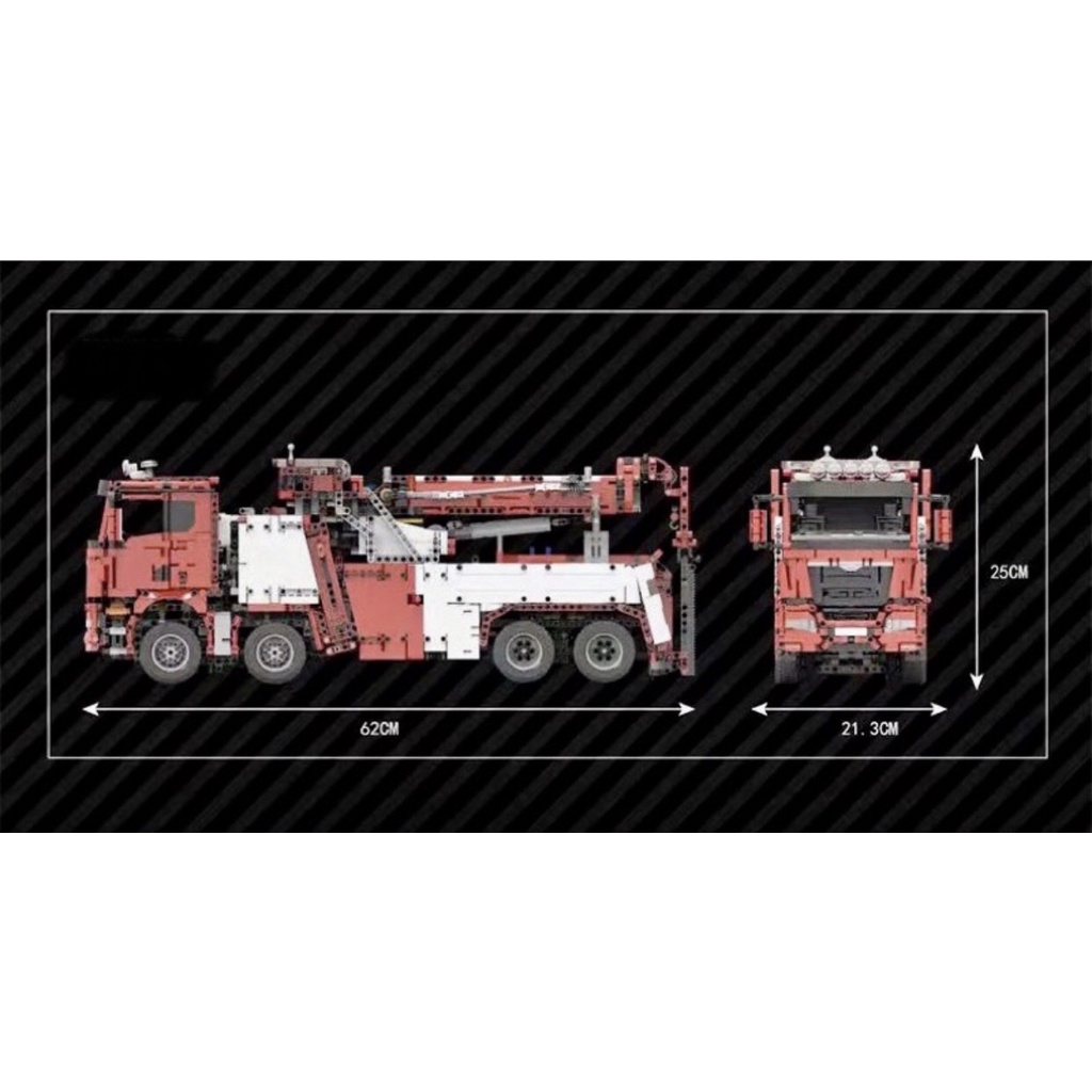 Lego - Mould King 17027