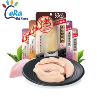 Bánh Thưởng - Thịt Tươi Cho Mèo Ciao 30gr