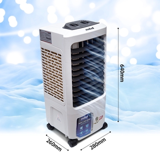 QUẠT ĐIỀU HÒA KHÔNG KHÍ MOBELL AIR-2116A
