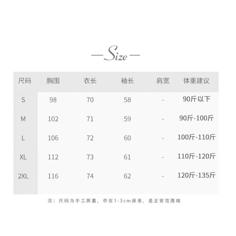 (Hàng đang về ) Áo Blazer kiểu dáng trẻ trung (có ảnh chụp thật) | BigBuy360 - bigbuy360.vn