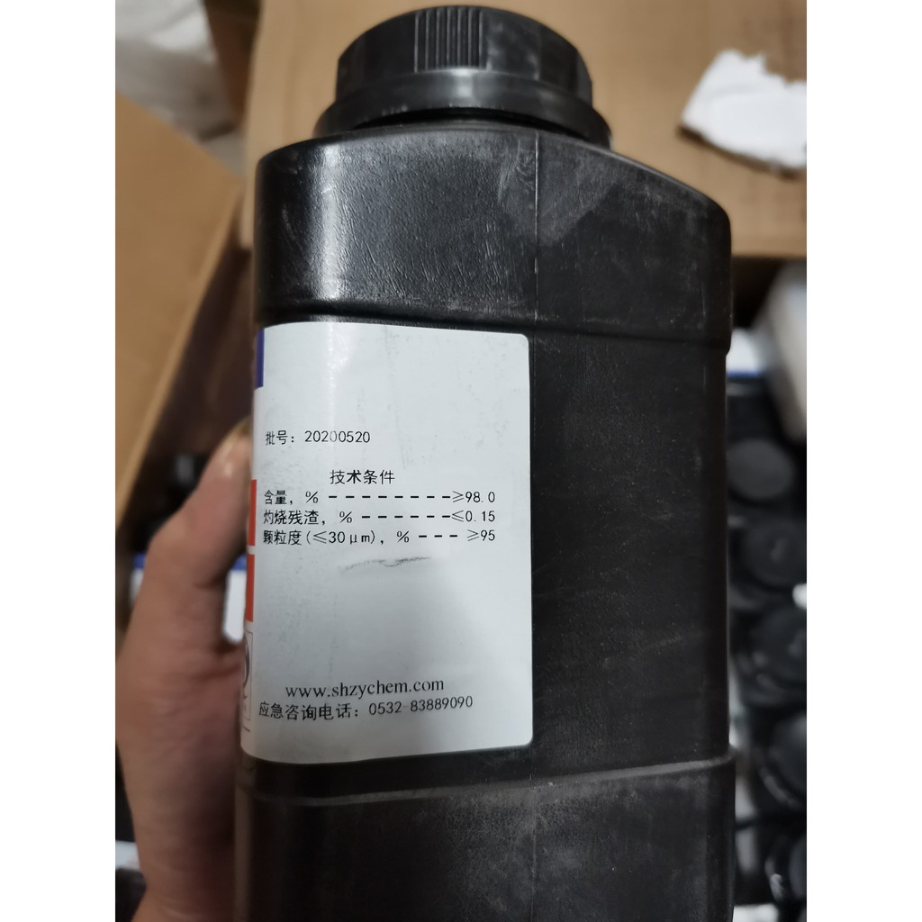 Hóa chất graphite powder lọ 250g CAS 7782-42-5 bột graphit