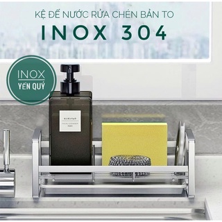 SUS 304 LOẠI LỚN KỆ ĐỂ DỤNG CỤ RỬA CHÉN CÓ KHAY ĐỠ NƯỚC GÁC LÊN CHẬU RỬA BÁT INOX 304