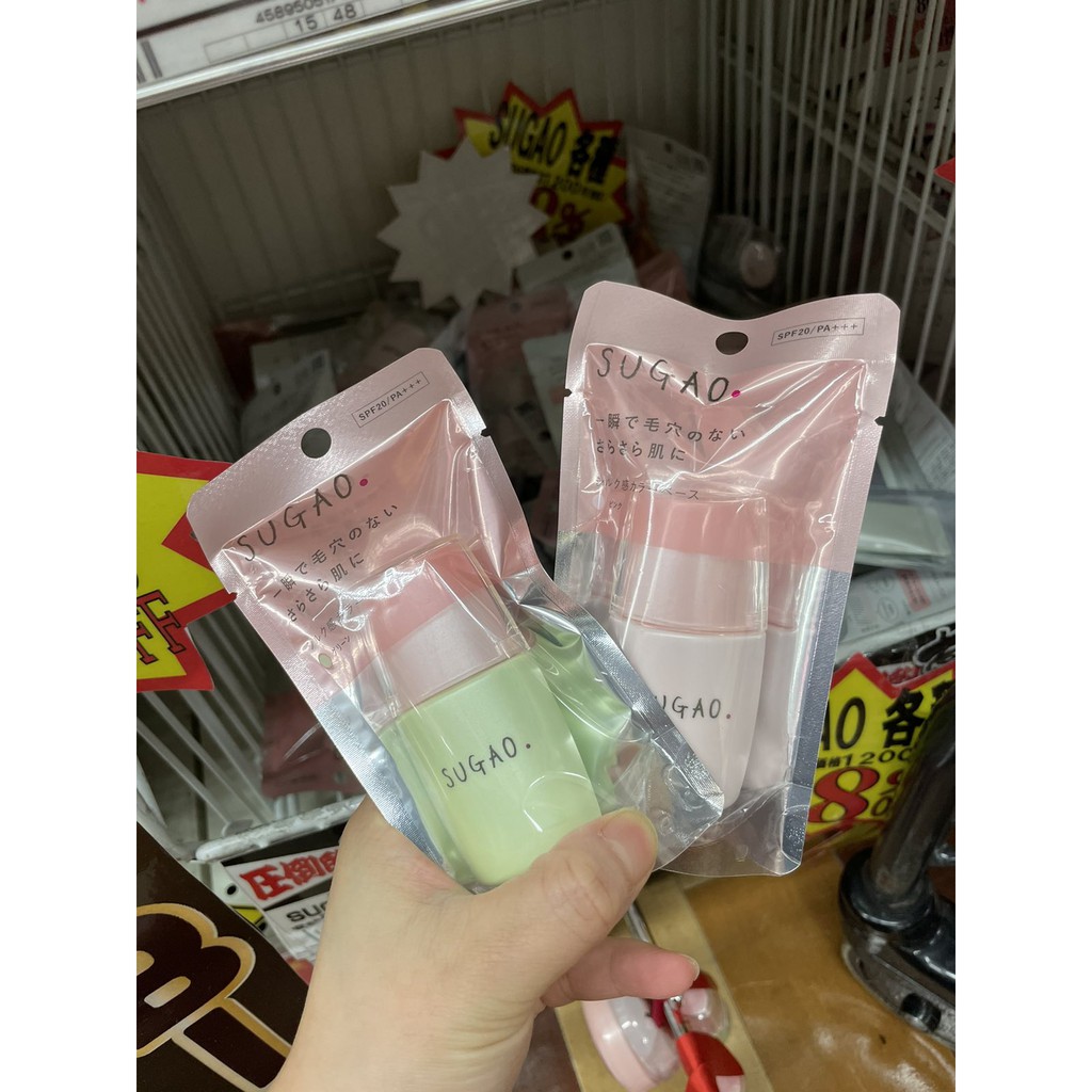 Kem lót trang điểm Sugao Silky Color base