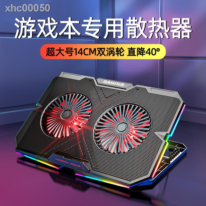 Asus Đế tản nhiệt cho Laptop chất lượng cao