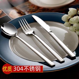 Bộ 3 dụng cụ dao muỗng nĩa bằng thép không gỉ 304 cán vuông kiểu phương Tây (có bán lẻ)