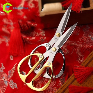 Kéo Bếp Nhật Cắt Thực Phẩm, Thịt Gà, Rau (Cao Cấp, Siêu Bền, Làm Bếp Đa Năng, Thép Không Gỉ, Kéo Cắt Vải...)