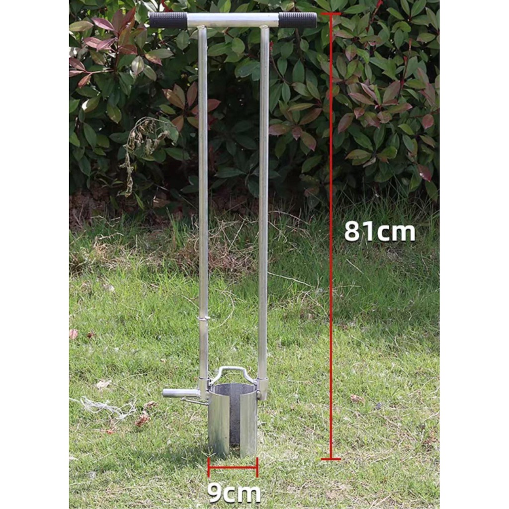 Dụng cụ bứng cây con - chuyển chỗ cây con - bầu đất 9cm