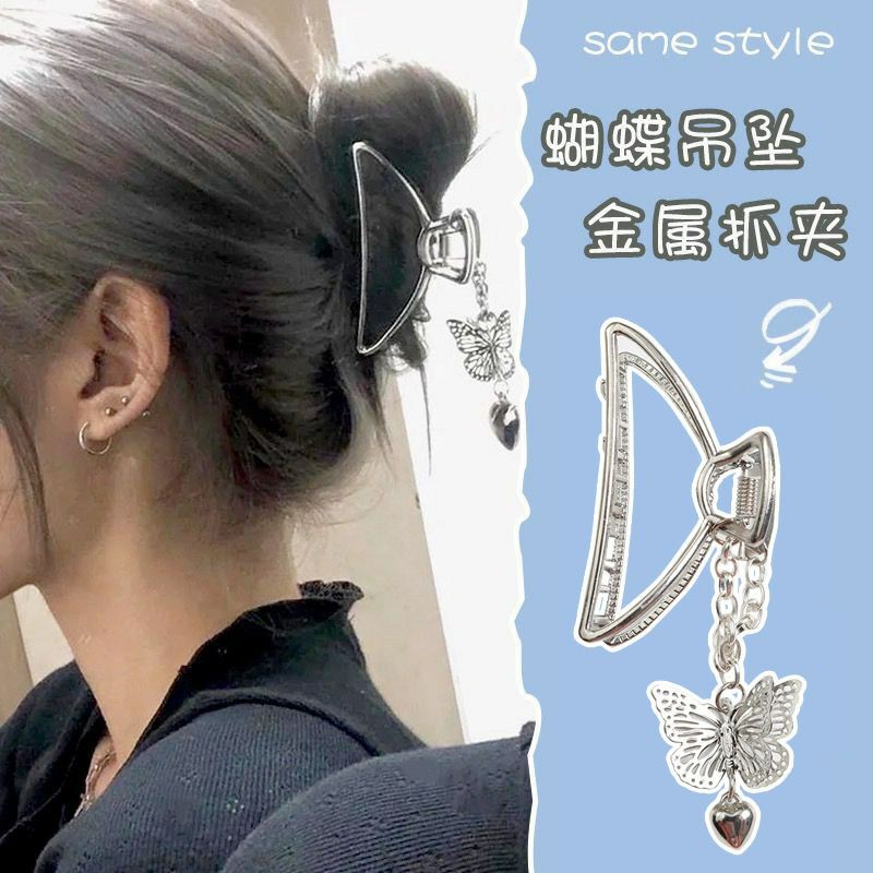 Kẹp Tóc Kim Loại Hình Bướm Phong Cách Retrol Hàn Quốc Cho Nữ