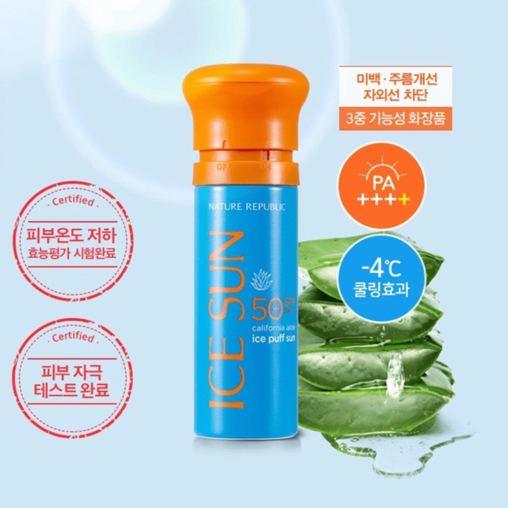 [Mẫu mới nắp cam] Kem Chống Nắng Mát Lạnh Ice Sun SPF 50+ Nature Republic Nâng Tone Da Hàn Quốc