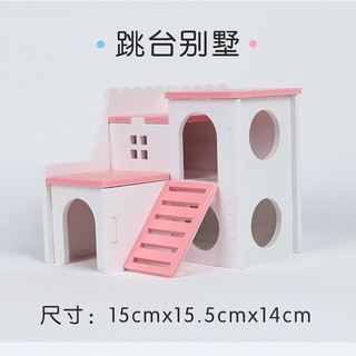 Nhà gỗ DIY cho hamster