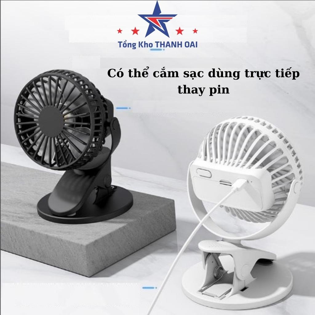 quạt mini cầm tay PHULV để bàn tích điện sạc usb chân đế đa năng MUL70