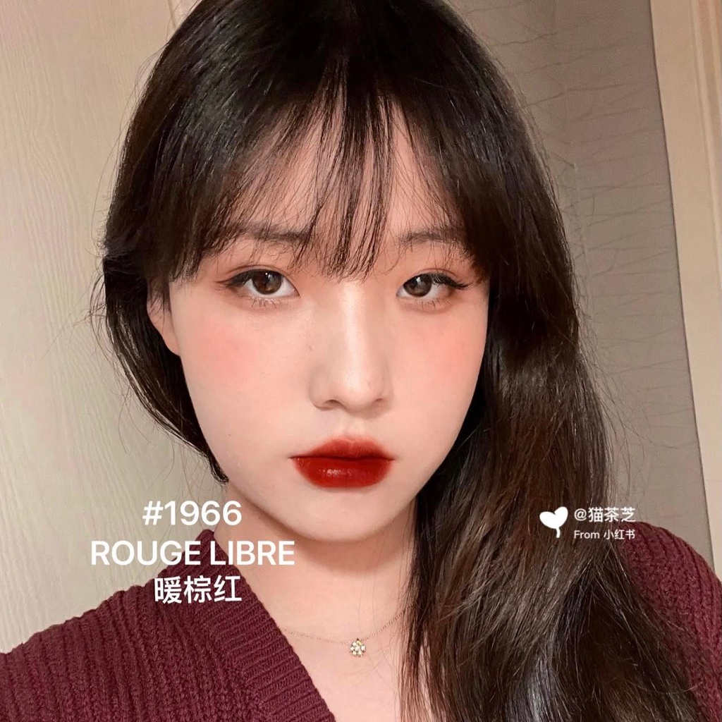 Son Thỏi YSL Rouge Pur Couture 1966