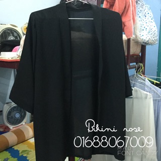 Áo khoác kimono màu trắng và đen
