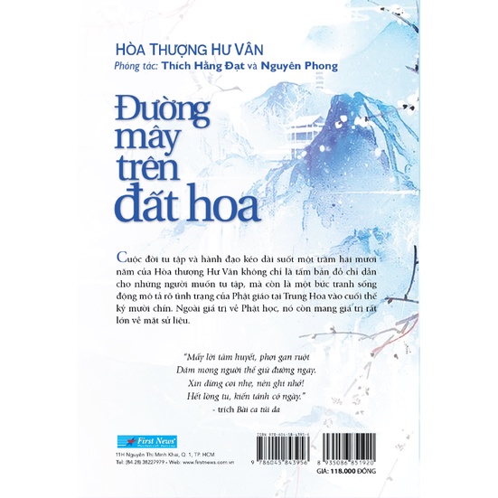 Sách - Đường Mây Trên Đất Hoa