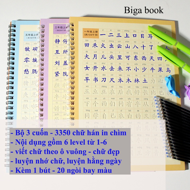 Vở luyện viết tiếng trung, Tập viết chữ hán cho người mới bắt đầu - Bigabook