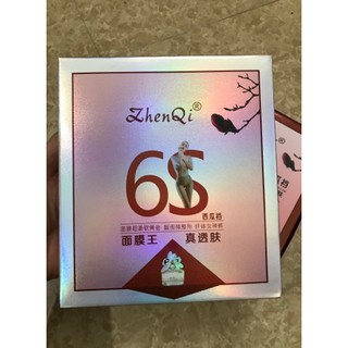 Combo 6 Quần tất 3d 6s