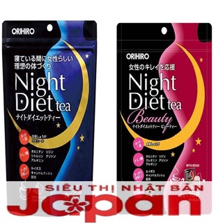 Trà hỗ trợ giảm cân ban đêm Orihiro Night Diet Tea