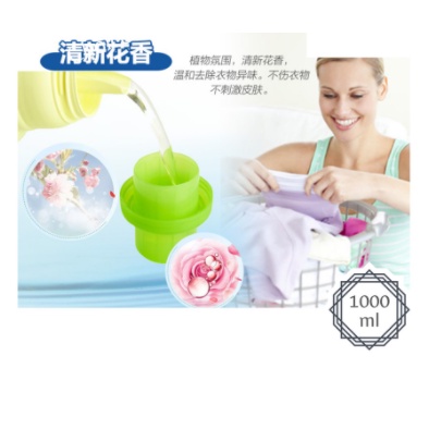 Nước Tẩy Quần Áo Màu Kao Nội Địa Nhật Chuyên Dụng 1L Chính Hãng