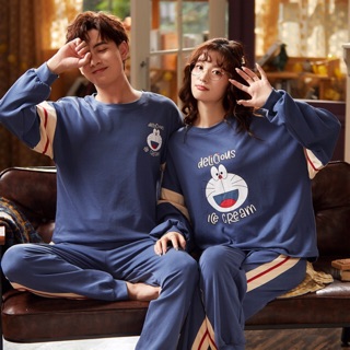 Bộ Thu Đông Xanh Có Sọc Doremon Doraemon