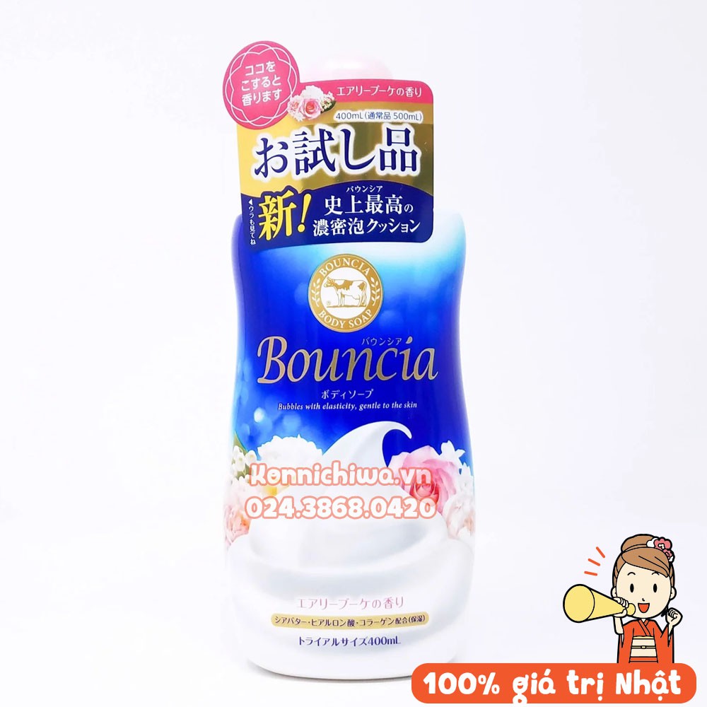 [MẪU MỚI NHẤT] Sữa tắm chiết xuất sữa con bò BOUNCIA trắng da, dưỡng ẩm mịn màng chai 450ml hương hoa và hương xà bông