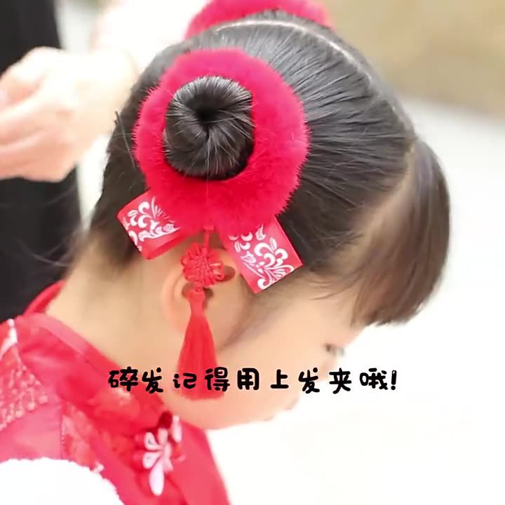 Cặp dây buộc tóc màu đỏ mừng năm mới xinh xắn cho bé gái