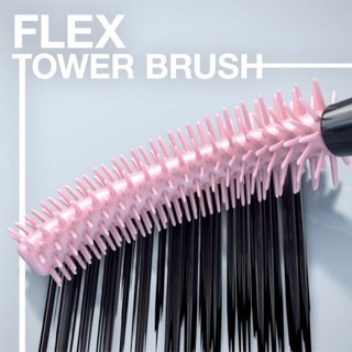 [Hot] Mascara Lahsensational Sky High
