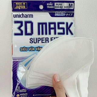 [ CHÍNH HÃNG ] Khẩu Trang Ngăn Khói Bụi Unicharm 3D Mask Super Fit size M Gói thumbnail