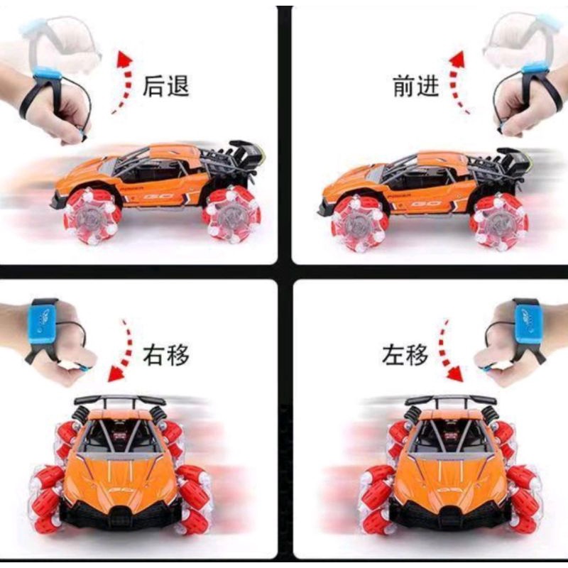 [Bán chạy] Đồ chơi Xe điều khiển từ xa vượt địa hình Driftcar  Xe Leo núi Off-Road địa hình 2.4G có sạc Pin