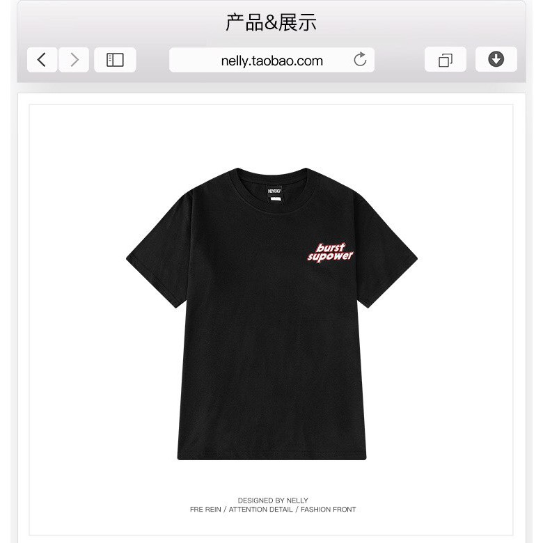 HÀNG CHÍNH HÃNG áo phông NELLYHEYBIG unisex ,áo phông dáng rộng hoạ tiết hình con lân Burst.