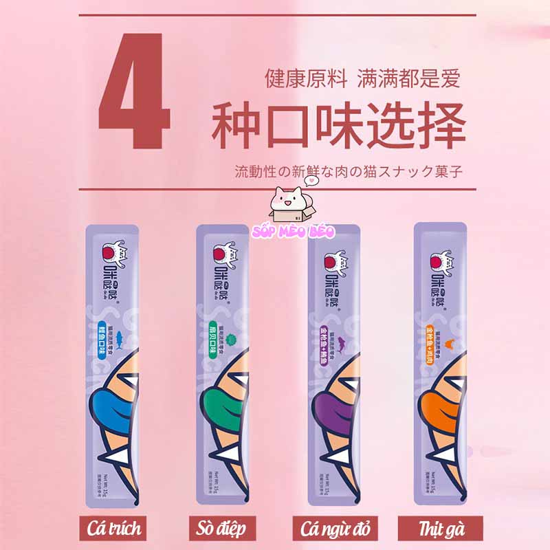 Thanh soup mịn Midada 15gram cao cấp cho Mèo