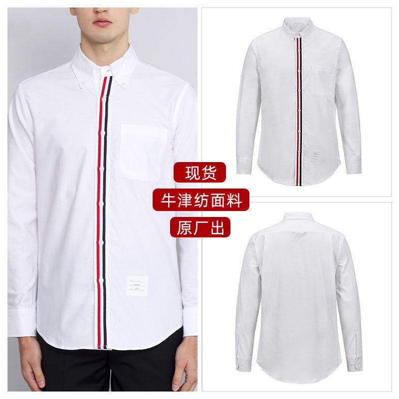 ÁO SƠ MI NAM VIỀN SỌC CỰC NAM TÍNH | FORM CHUẨN cao cấp
