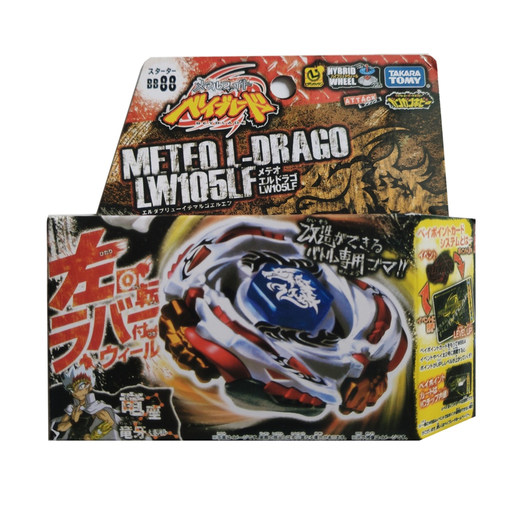 Téch.  ✨Đồ Chơi Con Quay BEYBLADE 4d Phiên Bản Nhật Bản Bằng Kim Loại TAKARA TOMY BEYBLADE