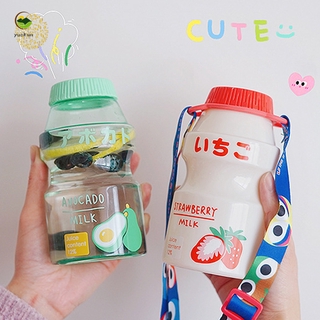 Bình nước nhựa 480ml