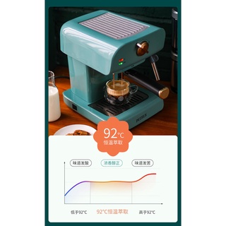Máy pha cà phê Xiaomi PETRUS PE3320