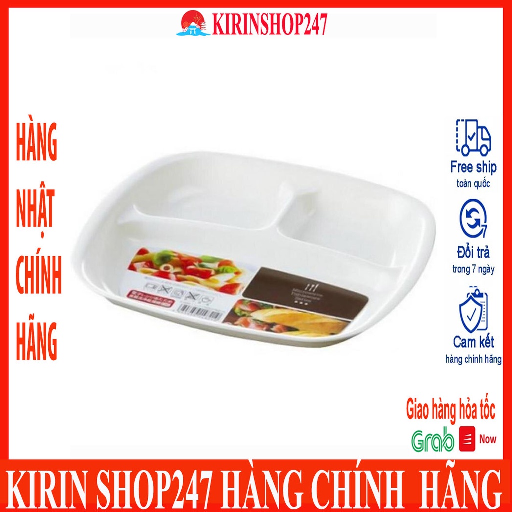 [Nhập TKBFESLUCKY giảm 10%] Khay ăn dặm chia 3 ngăn Nakaya Hàng Nôi Địa Nhật