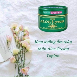 KEM DƯỠNG ẨM CHIẾT XUẤT LÔ HỘI TO-PLAN ALOE CREAM NHẬT BẢN (HŨ 170G)