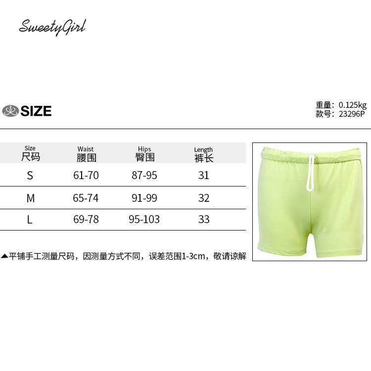 Quần Short Thể Thao Lưng Cao Co Giãn Màu Trơn Thời Trang Cho Nữ