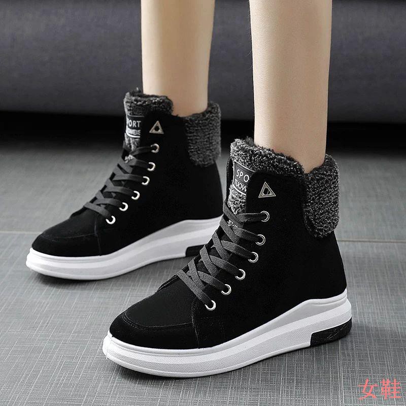 Giày Bốt Martin Lót Nhung Ấm Áp Thời Trang Mùa Đông | BigBuy360 - bigbuy360.vn