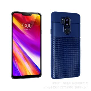 Ốp lưng LG g7