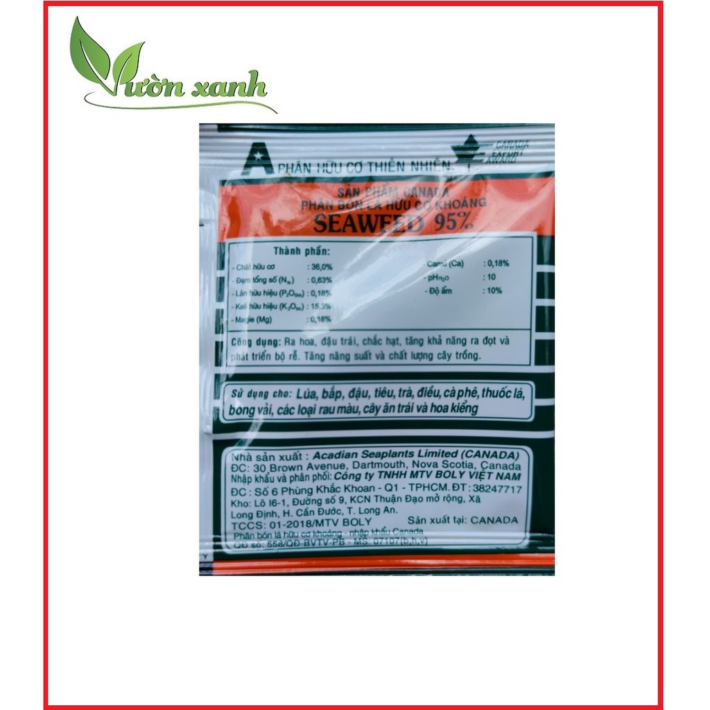 ( HOT ) Gói phân bón rong biển SEAWEAD tốt cho mọi cây trồng 10gr (dạng bột)