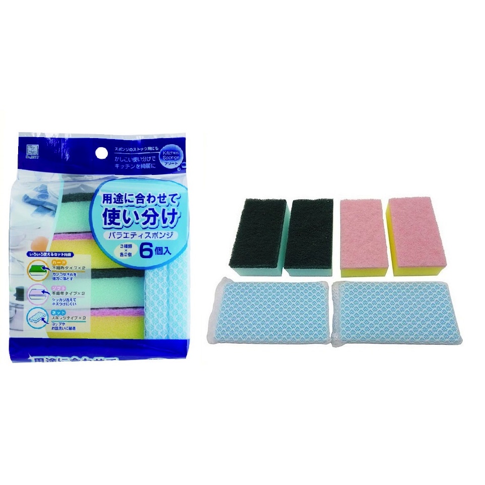 Set 6 Miếng Mút Rửa Chén Bát (Dạng Lưới + Miếng Bọt Biển) Nội Địa Nhật Bản - KJ HOME