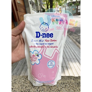 Nước giặt quần áo d-nee 600 ml - honey star