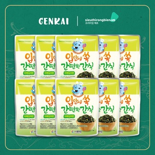 Combo 5 gói rong biển trộn cơm cho trẻ em vị rau củ - Rong biển nhập khẩu Hàn Quốc