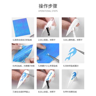 Sticker Lửa Dạ Quang Ngọn Lửa Mẫu Mới