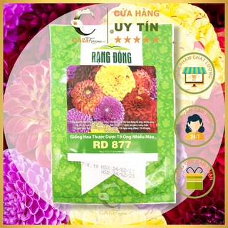 Hạt Giống hoa Thược Dược Tổ Ong Nhiều Màu RD 877 gói 0,1gr