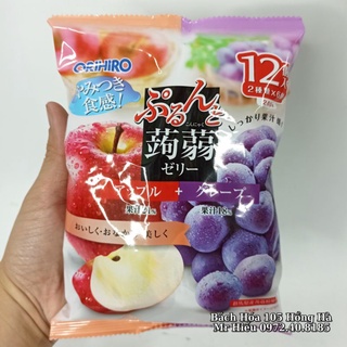 [Hỏa Tốc] Thạch Orihiro Nhật Bản giá rẻ nhất