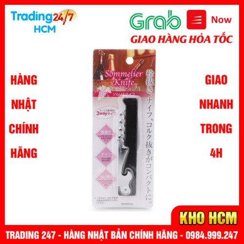 [Hỏa tốc HCM] Dụng cụ mở nắp chai đa năng Echo Metal - Nội địa Nhật Bản