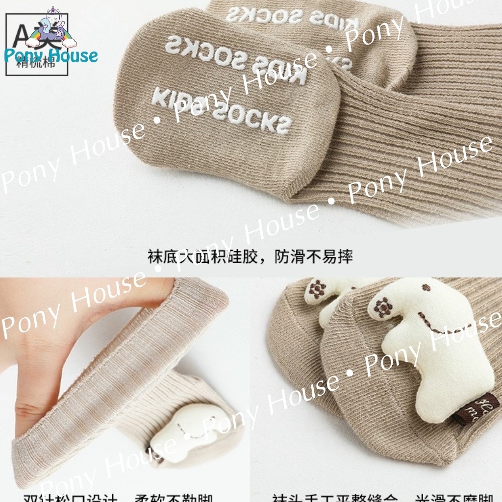 Tất Len Cao Cổ Hình Thú Ngộ Nghĩnh Siêu Co Giãn, Mềm Mịn Cho Bé Trai, Bé Gái Sơ Sinh